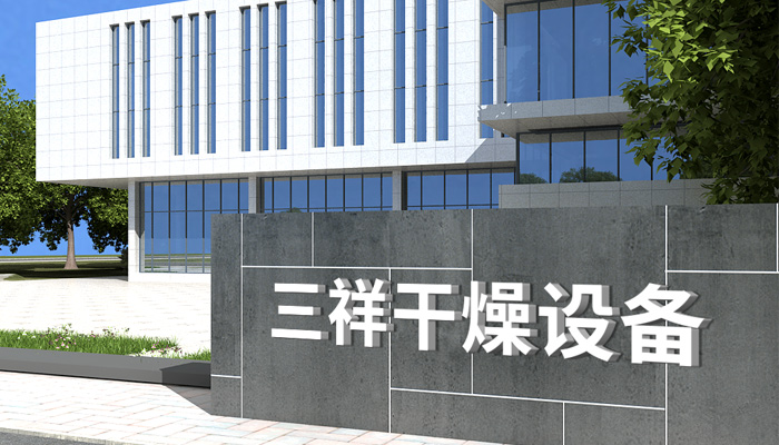 必发集团(股份)有限公司-官方网站