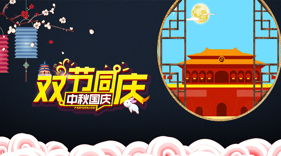 �ط�����(�ɷ�)���޹�˾-�ٷ���վ