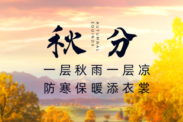 �ط�����(�ɷ�)���޹�˾-�ٷ���վ