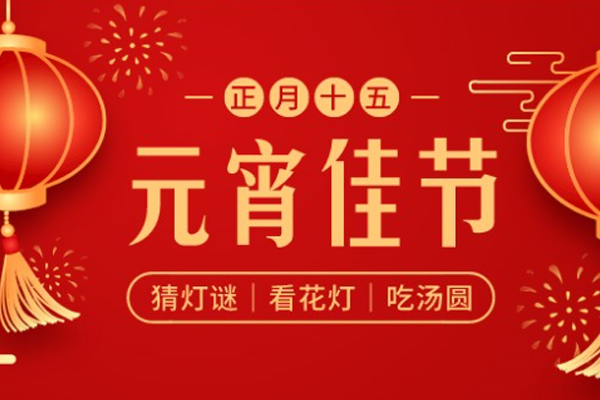 �ط�����(�ɷ�)���޹�˾-�ٷ���վ