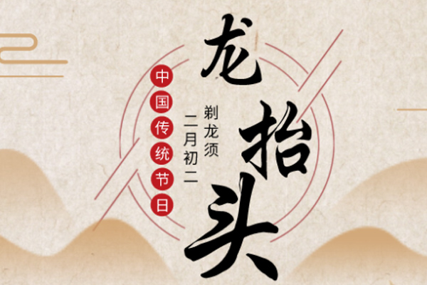 �ط�����(�ɷ�)���޹�˾-�ٷ���վ